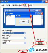 xpϵͳͼĸԻð취