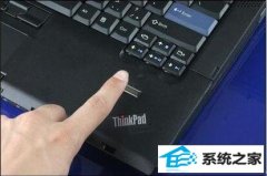 win10ϵͳָʶ