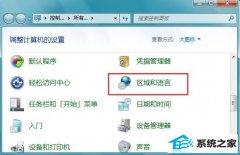 win10ʱӳ뿴ô