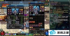 win10ϵͳdnFϷȴִܷ취