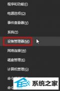 win7ϵͳwin32kfull.sysô