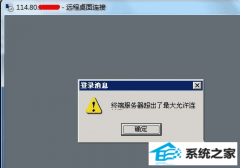 win2003Զ̵¼޸