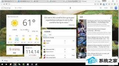 Chromeѡ