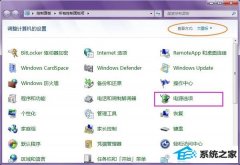 win10ϵͳôĻһֱŲ