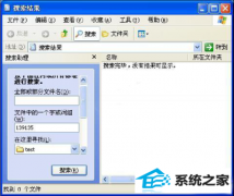 xpϵͳΪʲô޷ļ