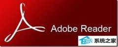 Adobe Readerʲô