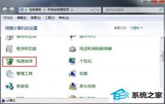 win10ԾӲֹͣ