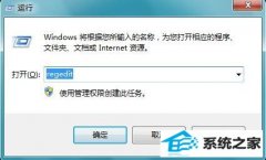 win10ϵͳʾwin10-xxx.VxdδҵĴ취