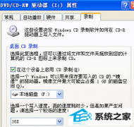 xpϵͳ¼Cdͼ