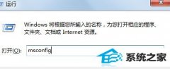 win7ϵͳôÿٶȸЧ