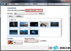 win10ϵͳôñֽ任뵭
