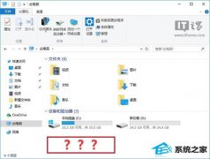 win7ϵͳʹýܣԴʧôһأ