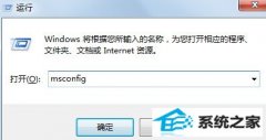 win10xwinsystem32soudmax.dllʾķ