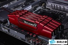 ֥ƶڴ 64GB ddR4-3200