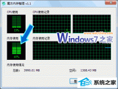win10ϵͳʹеһЩͽ˵