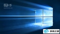 win7׸ҪTH2֪⼰취