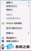 win10ϵͳԿܲ⣨ԴϷ