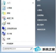 win10̸ʽFAT32תnTFsİ취