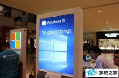 win 7ϵͳǿֻ90 ΢