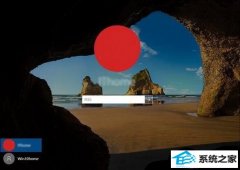 win7ϵͳôص¼С˻