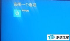 win7߼ֻһϵѡδ