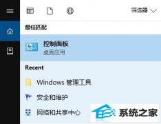 win7 kingsoftʲôkingsoftḶ̌