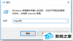 win7ճΰ죿δİ취