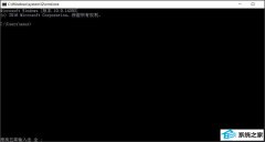 win7ôٲ鿴˿ڱռã