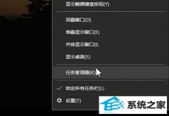 win7뷨޷лΰ죿취ʲô
