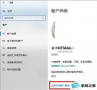 ޸win7¼ʱʾʼ˻Ƶİ취