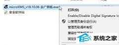 win7win֤ ΰ죿Ѵ