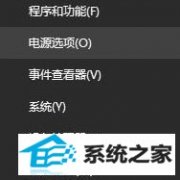 win7ϵͳޣУûָΰ죿Ѵ