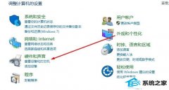 win7̨ʽüwin7̨ʽ̽