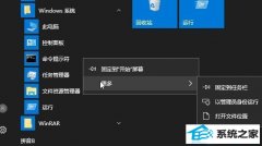 win7вʾ֯ ȥ