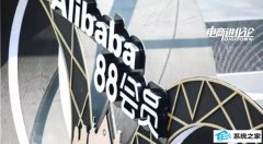 88VipʲôԱƳ88VipȫϢ