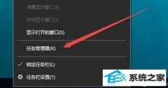 win7系统Chrome浏览器更新失败如何办？Chrome无法更新的处理办法
