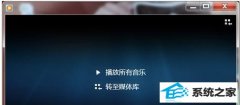 datļô򿪣win10ϵͳdATʽļİ취