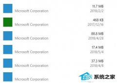win71803uwpӦö򲻿ΰ죿