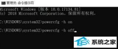 win7ôԶ壿win7ߵİ취
