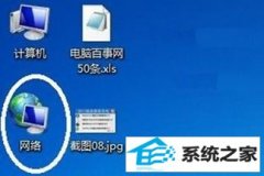 ԱӲΰ?win10ϵͳ?