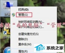 ӡܾΰ?win 10ϵͳӡܾʵĴ취