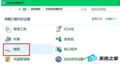 win7̴ֳظΰ?win7־ظĴ취