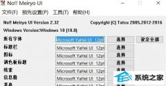 win7&quot;ıС&quot;ѡʧ
