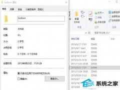 win7ļɾťǻɫĴ취