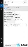 win 7ϵͳСжӦ̵ΰ?win7װ΢̵İ취