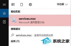 win7ϵͳûterminal serviceΰ?