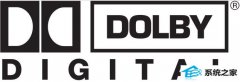 dolby digital 和dolby digital plus有什么区别?