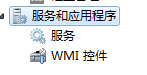 win7Ӧ̵İװ?win7ôӦ̵װ?