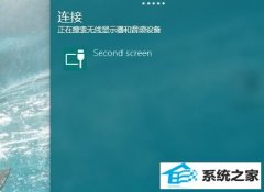 win7ϵͳԴļع win7ʮع