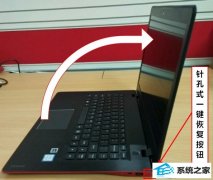 win7a disk read error occurred Ĵ취